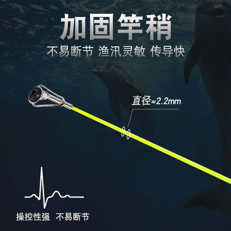 Море удочкой 海杆套装全套特价远投竿抛竿海竿十大海钓鱼竿品牌钓鱼竿名牌鲢鳙