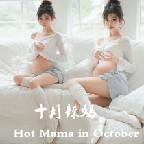 Photo studio pregnant women photo clothing new style warm and beautiful pregnant mommy big belly photo clothes pregnant women photo clothes at home