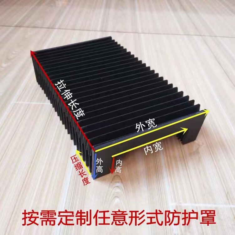 瑞恒机床部件厂的LOGO