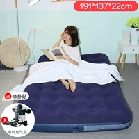 Синий электрический воздушный насос, 191×137×22см