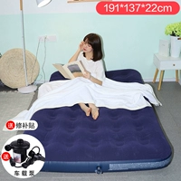 Синий воздушный насос, 191×137×22см