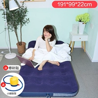 Синий воздушный насос, 191×99×22см