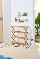 4 уровня 68 досок (классические модели)