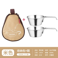 Хаки сумка-органайзер