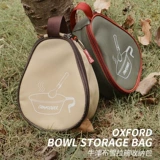 Сумка-органайзер для кемпинга, портативная посуда из нержавеющей стали