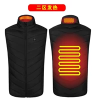 Черная лихорадка второй зоны не содержит зарядных сокровищ