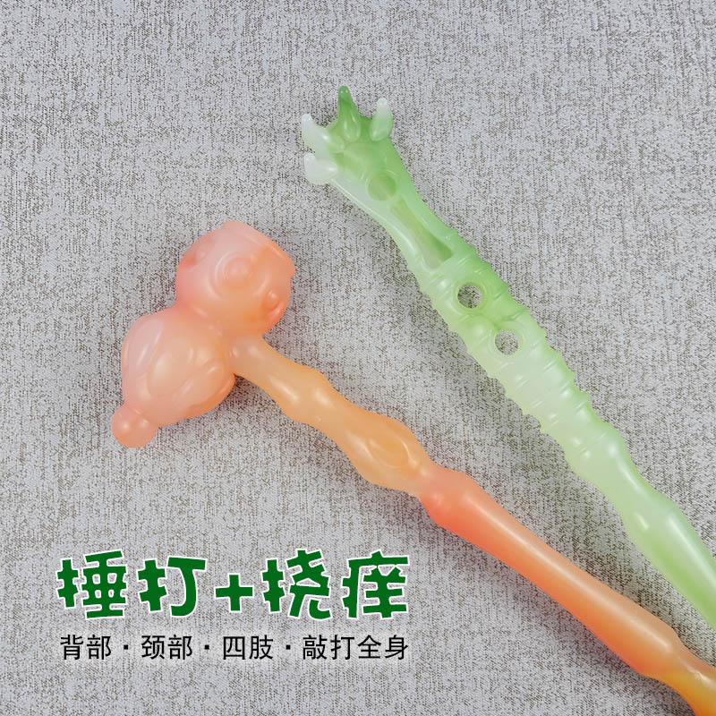 葫芦莲花敲背神器抓痒穴位按摩敲打锤经络疏通长柄舒缓养生敲打棒