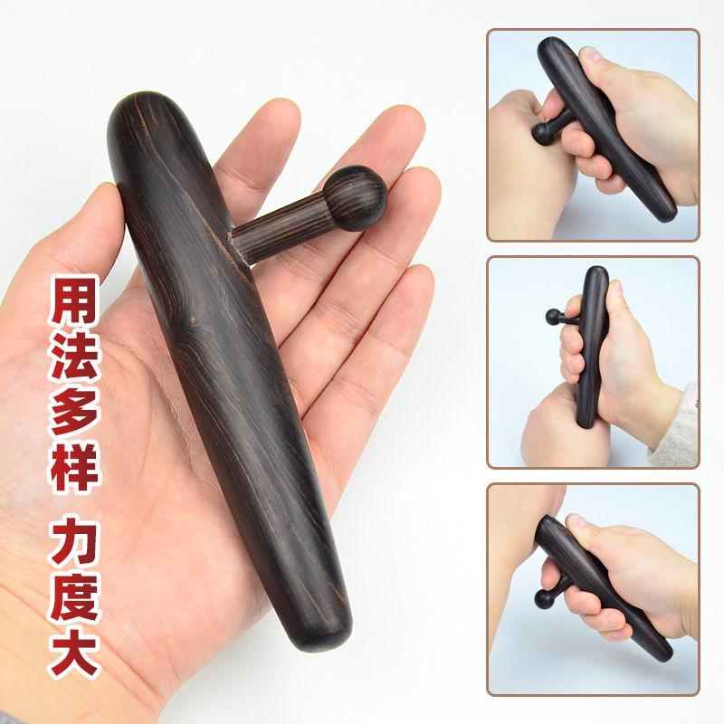 黑檀木三角雀点穴按摩锥足疗面部刮痧颈部背部疏通经络拨筋棒全身