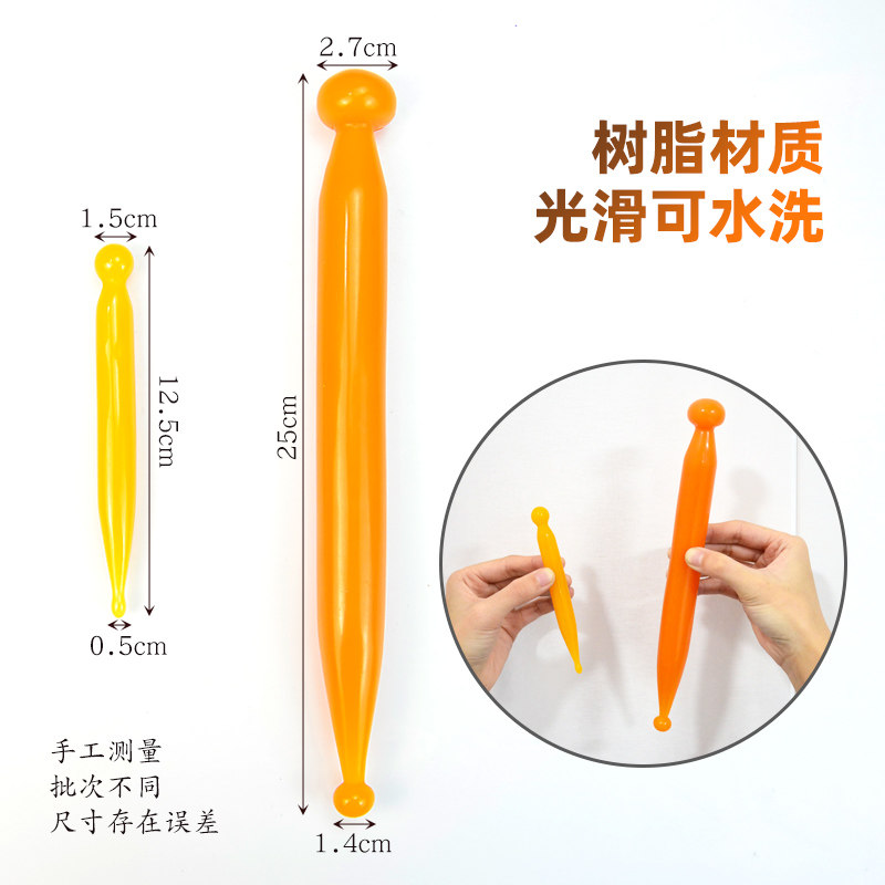 蜜蜡加长点穴笔面部拨筋棒眼部提拉疏通经络足疗养生工具全身刮痧