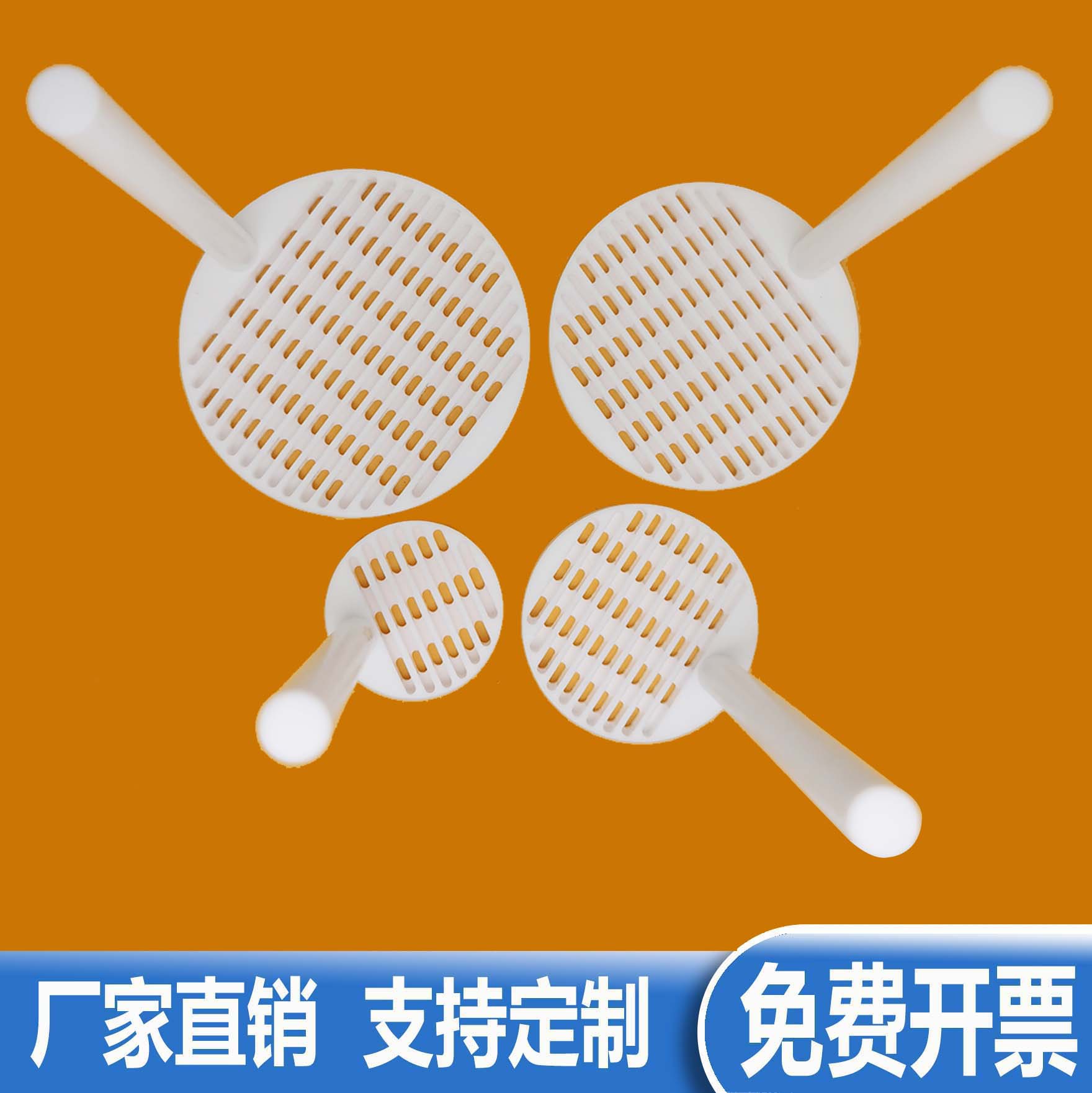 聚四氟乙烯清洗架导电玻璃四氟清洗架ITO花篮烧杯FTO硅片清洗花篮