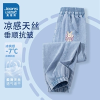 【Tire теннисные джинсы】 джинсовая синяя/J Purple Pocket Rabbit K