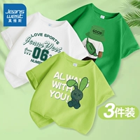 [Популярный тонкий стиль] мятно-зеленый/J модный кролик-белый/J буква 06-фруктовый зеленый/J зеленый медведь сзади