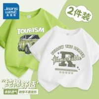 [Чистый хлопок, 2 упаковки] Мятно-зеленый/J Зеленый деревенский автомобиль – Белый/J Ретро буквы