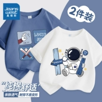 [2 упаковки из чистого хлопка] Indigo/Lucky Boy-White/hi Aerospace