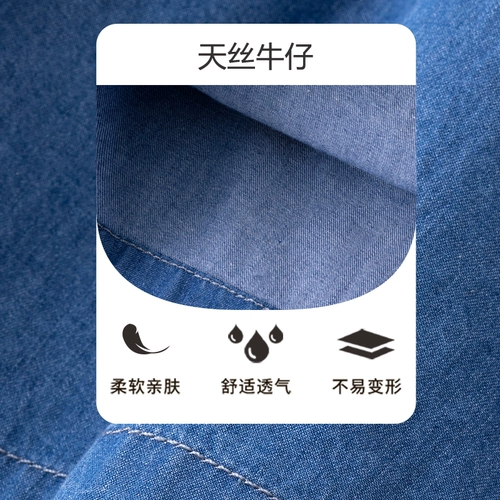 Летний комплект, шорты, летняя футболка, летняя одежда, короткий рукав, в западном стиле, рукава фонарики