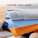 Летняя одежда, летняя детская тонкая футболка с коротким рукавом для мальчиков, короткий рукав