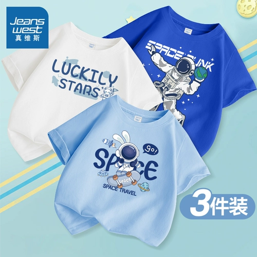 Летняя одежда, летняя хлопковая детская футболка с коротким рукавом, подходит для подростков