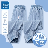 【Две части больше скидки 丨 UPF50+】 Denjean Blue/J White Rabbit K-Denjean Blue/J Solid Color