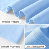 Летняя одежда, летняя детская тонкая футболка с коротким рукавом для мальчиков, короткий рукав