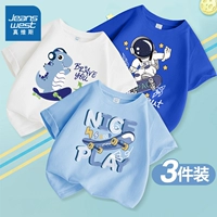 [Специальный набор из 3 шт.] Синий/Happy Skateboard-Белый/Скейтборд Dragon-Сапфировый синий/Cool Sliding Aerospace