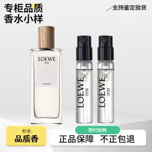 loewe001 - Top 100件loewe001 - 2026年7月更新- 淘宝Taobao｜天猫Tmall