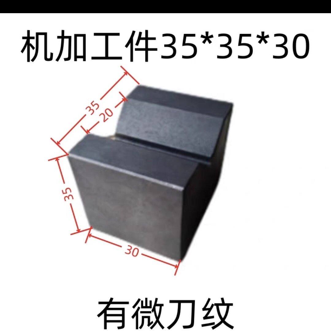 厂家直销铸铁V型铁V型架划线检验轴类测量用神器!你真的懂吗?-划线用V形铁-淘宝百科网