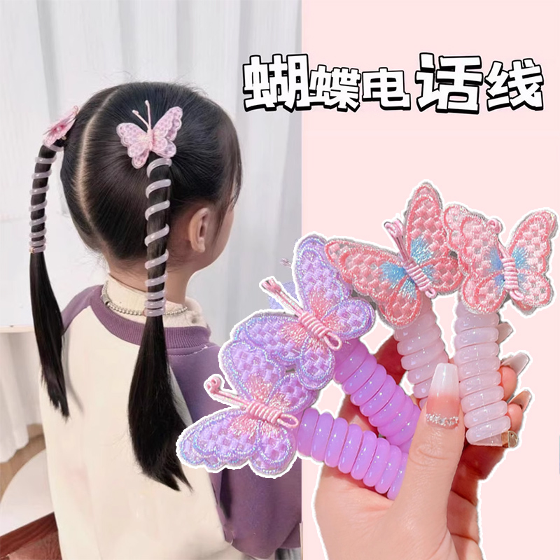 СŮ绰߷Ȧͯ෢ͷ˫βͷ6.5
