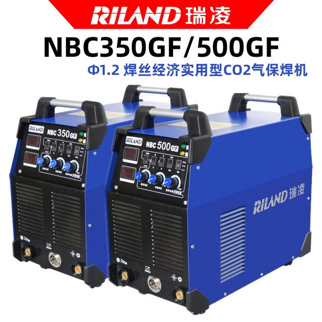 Ruiling Gas Shielded Welding Machine Nbc250/251/350I/500Gf Industrial Split Carbon Dioxide Protective Welding Machine