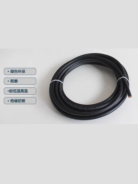 Ruiling electric welding machine cable wire welding wire pure copper 16/25/35 square national standard welding machine faucet wire ground wire