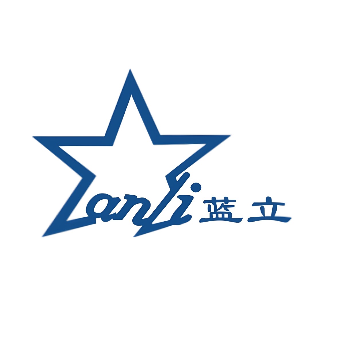 蓝立工业水处理工厂店