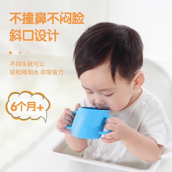 일본 루비 옥스 아기 실리콘 경사 컵 아기 어린이 밀크 컵 훈련 식수 컵 오픈 컵 학습 컵