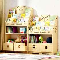 Solid wood childrens bookshelf storage rack picture book rack baby floor rack home bookcase storage cabinet storage rack