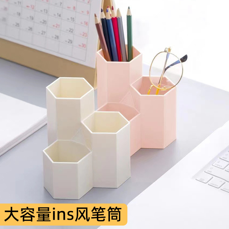ins wind creative desk face hexagonal personality pen holder multifunction small swing piece makeup brush pen barrel containing box-Taobao