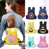 Electric motorcycle child safety belt riding battery car baby straps child sling anti-fall baby artifact