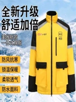 22 Новая супер густая хлопчатобумажная куртка