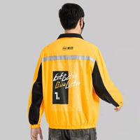 Meituan Fashion Tide School