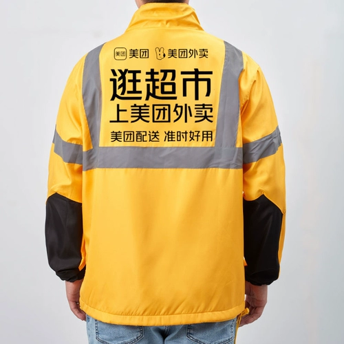 Демисезонный пуховик, утепленная куртка, комплект, 2022