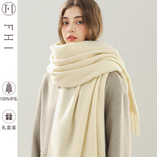 Fhi Women's Winter 100% Pure Wool Scarf, Warm Solid Color Extended Shawl, High-End Gift Box, Birthday Gift