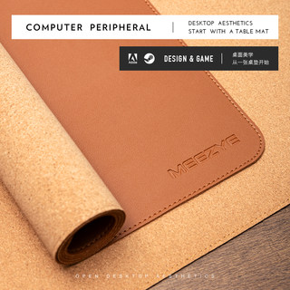High-End Mouse Pad, Extra Large Laptop Keyboard, Office Desk Leather Writing Desk Pad, Large and Simple