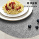 Nordic Western placemat leather bowl mat household American insulation mat dining table high-end light luxury placemat waterproof and oil-proof