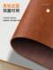 Cowhide pattern table mat, waterproof, oil-proof, anti-scalding coffee table mat, double-sided dining table mat, insulation mat, light luxury and high-end mouse pad
