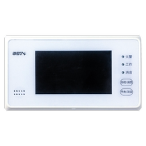 Qinhuangdao Bay GST-ZF-520Z fire shows disc fire bus type fire alarm display disc