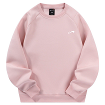 Guirenniao round neck sweatshirt for women spring and autumn casual long-sleeved bottoming pullover for boys loose couple tops