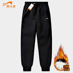 Guirenniao Sports Down Pants Men's Outerwear Winter New Thick Warm Duck Down Men's Casual Nine-Point Trousers