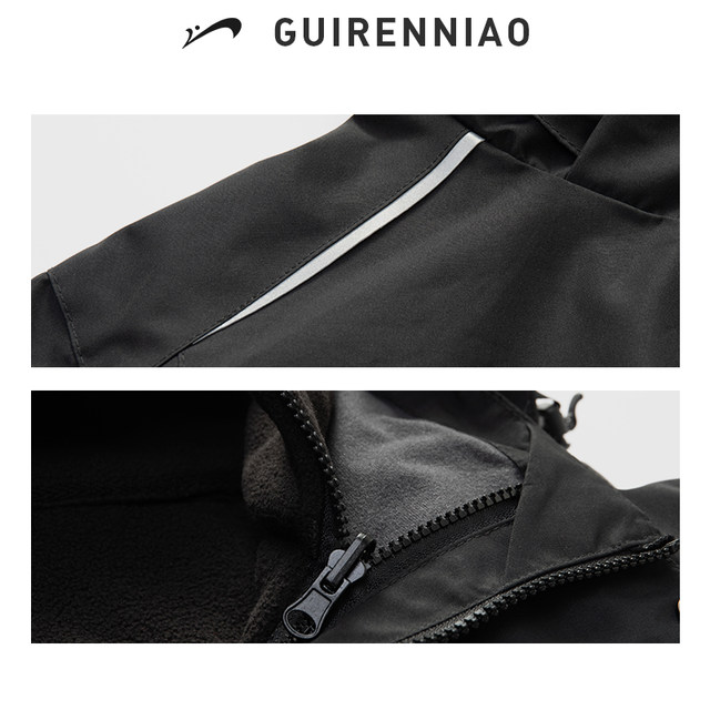 Guirenniao ຜູ້ຊາຍ hooded jacket ຜູ້ຊາຍພາກຮຽນ spring ແລະດູໃບໄມ້ລົ່ນ dad jacket ຜູ້ຊາຍອາຍຸກາງປີ jacket windproof ເຄື່ອງນຸ່ງຫົ່ມສາມໃນຫນຶ່ງ