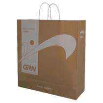 Guirenniao brand limited gift bag large size (needs to be purchased together with the product single shot will not be shipped)