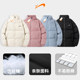 Guirenniao Men's Cotton Clothes Men's Winter Jackets Men's Thickened Warm Cotton Jackets Padded Clothes Men's Jackets