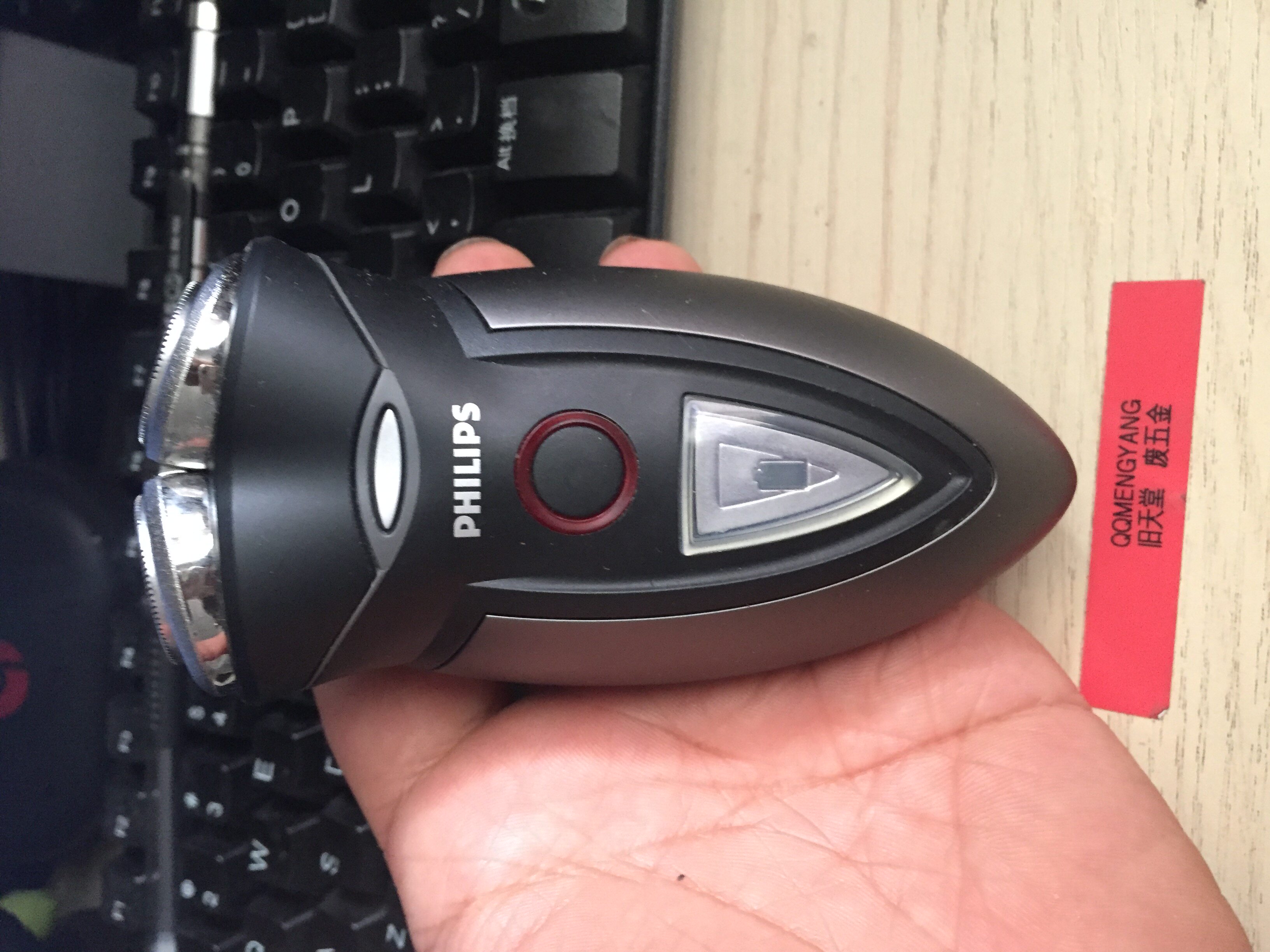 Philips Shaver HQ6070