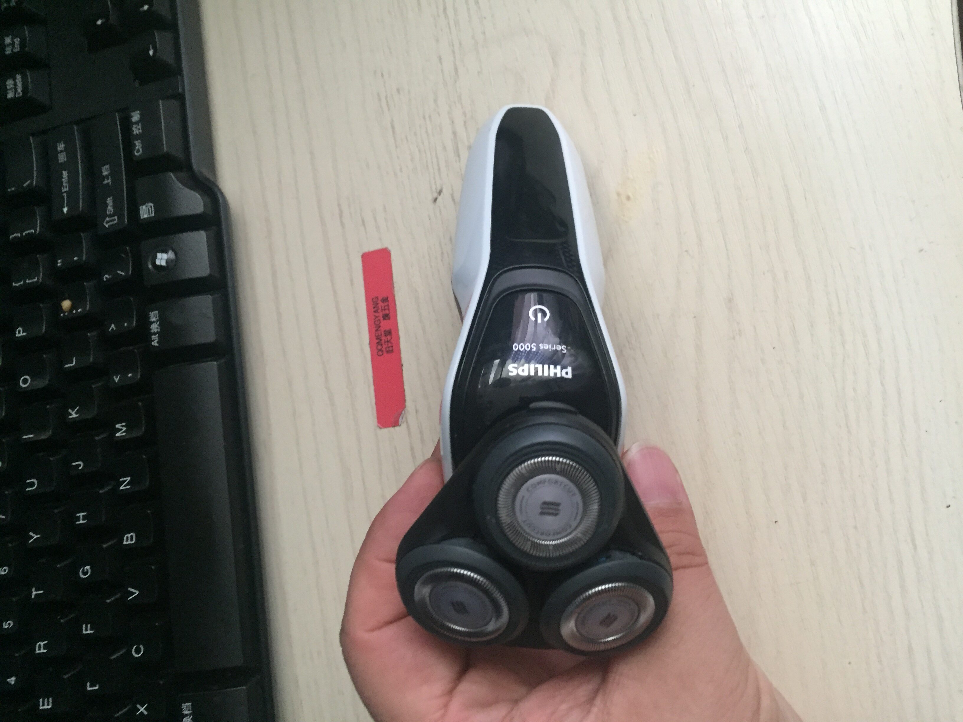 Philips Philips s5370 razor body function is guaranteed