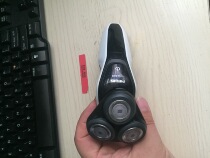 Philips Philips s5370 shaver body function is guaranteed